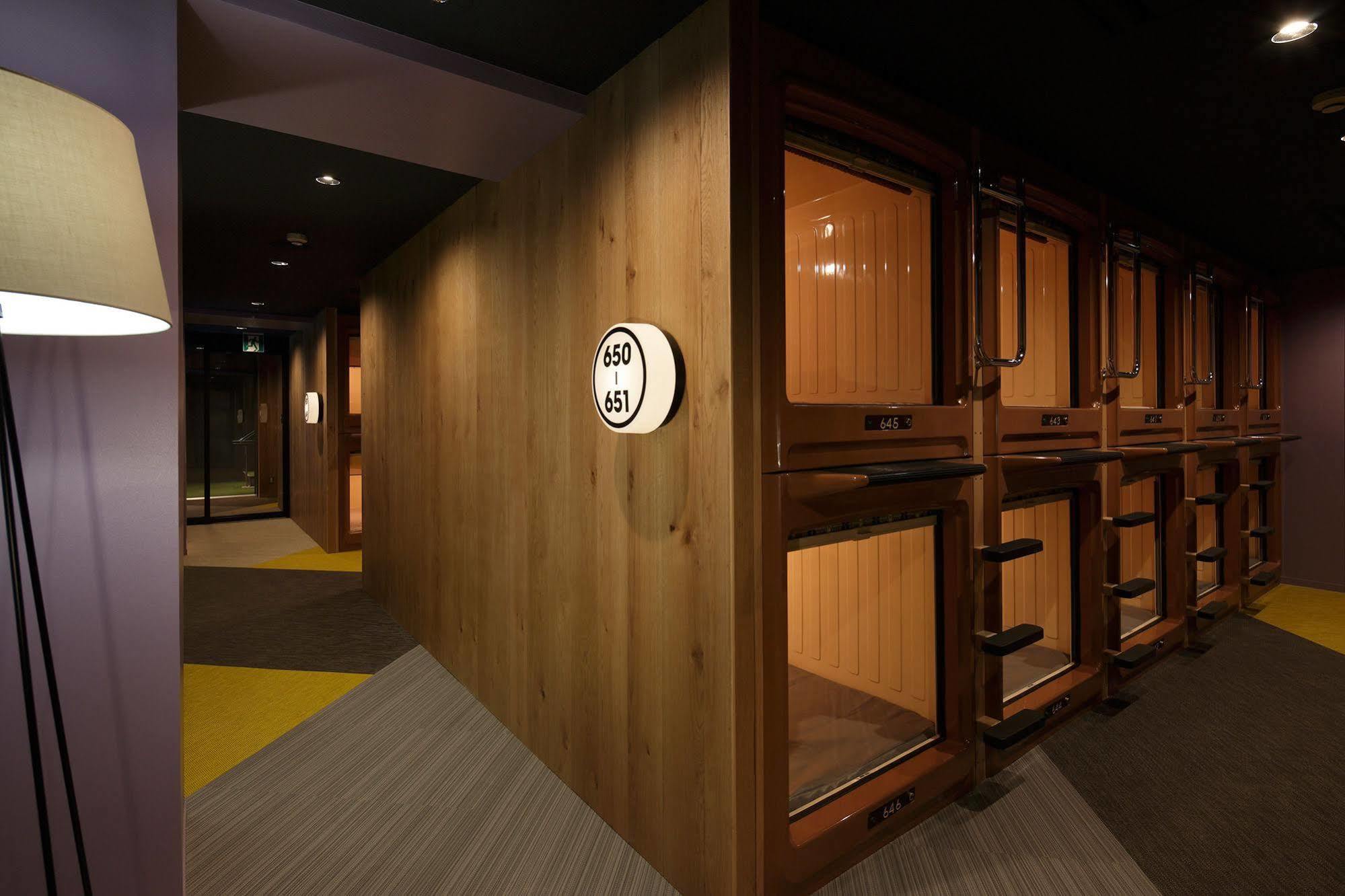 Capsule hotel Booth Netcafe & Capsule Tokyo
